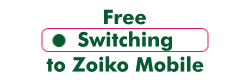 Free Switching
